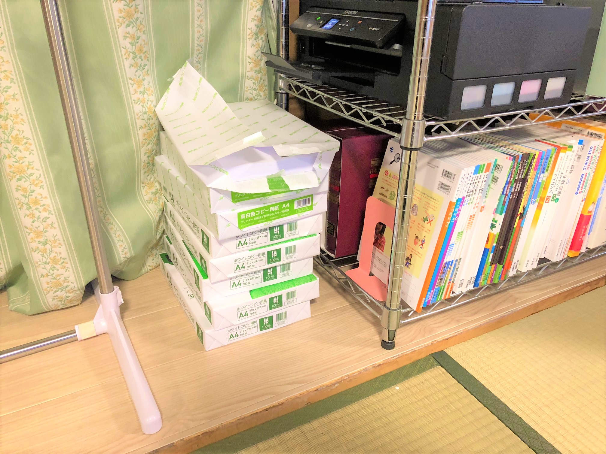 問題用紙の束