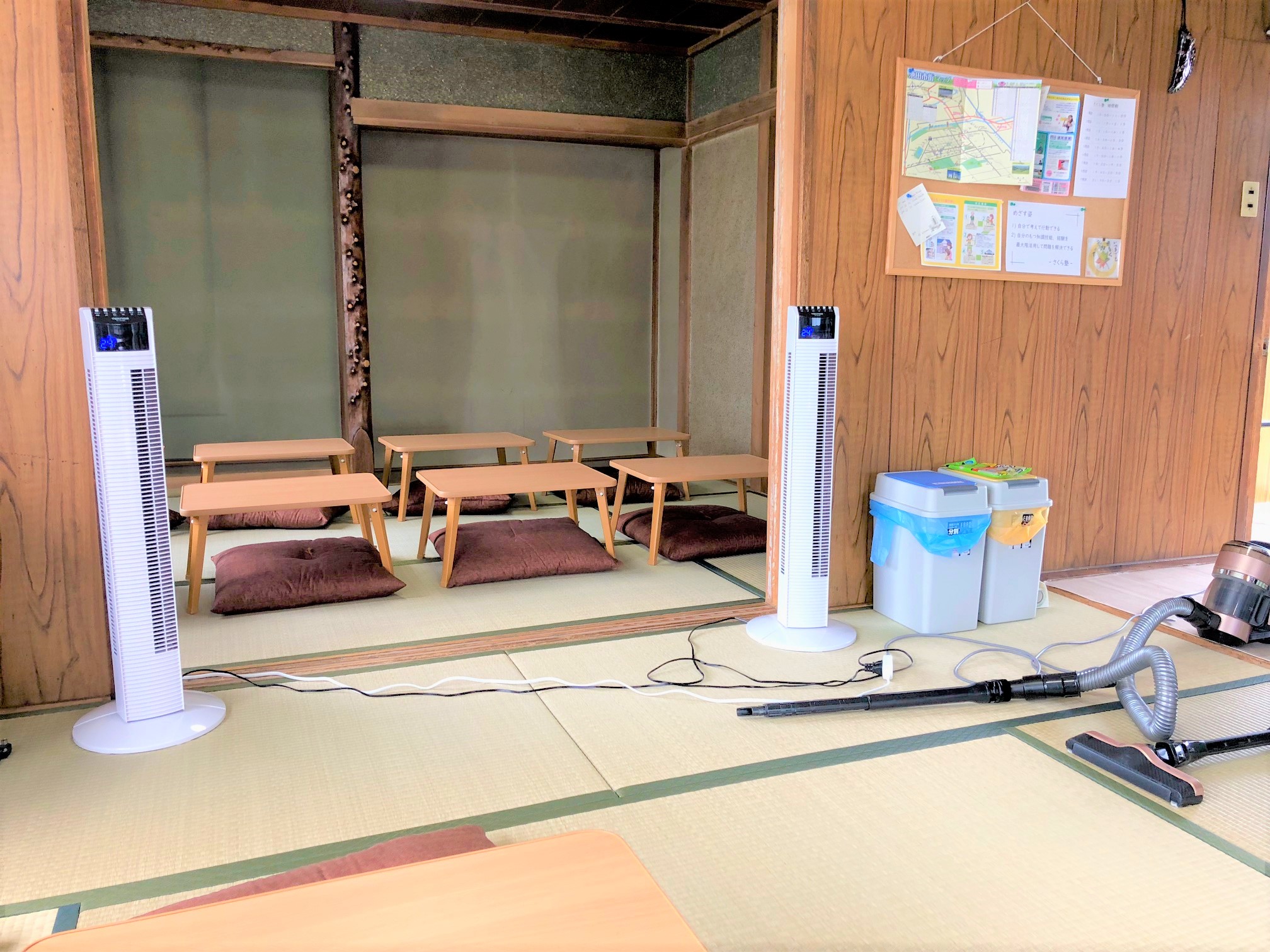 掃除中
