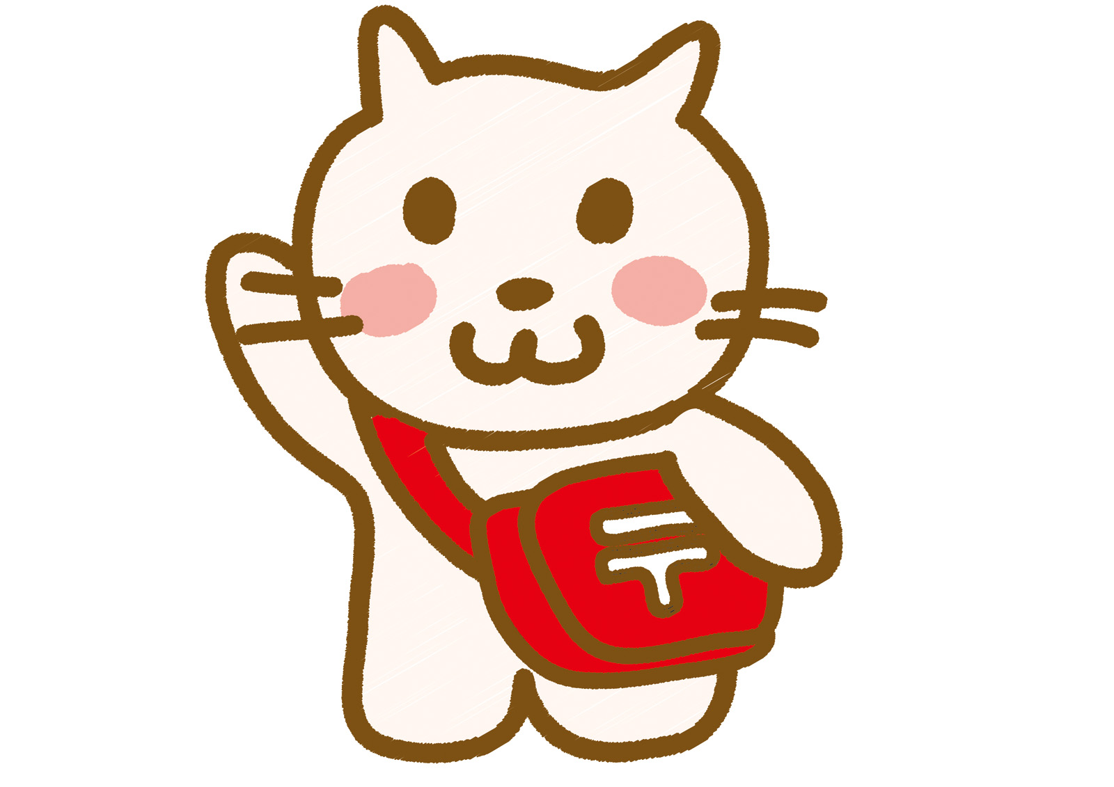 かもめーる