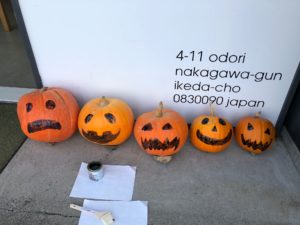 ハロウィンお化け