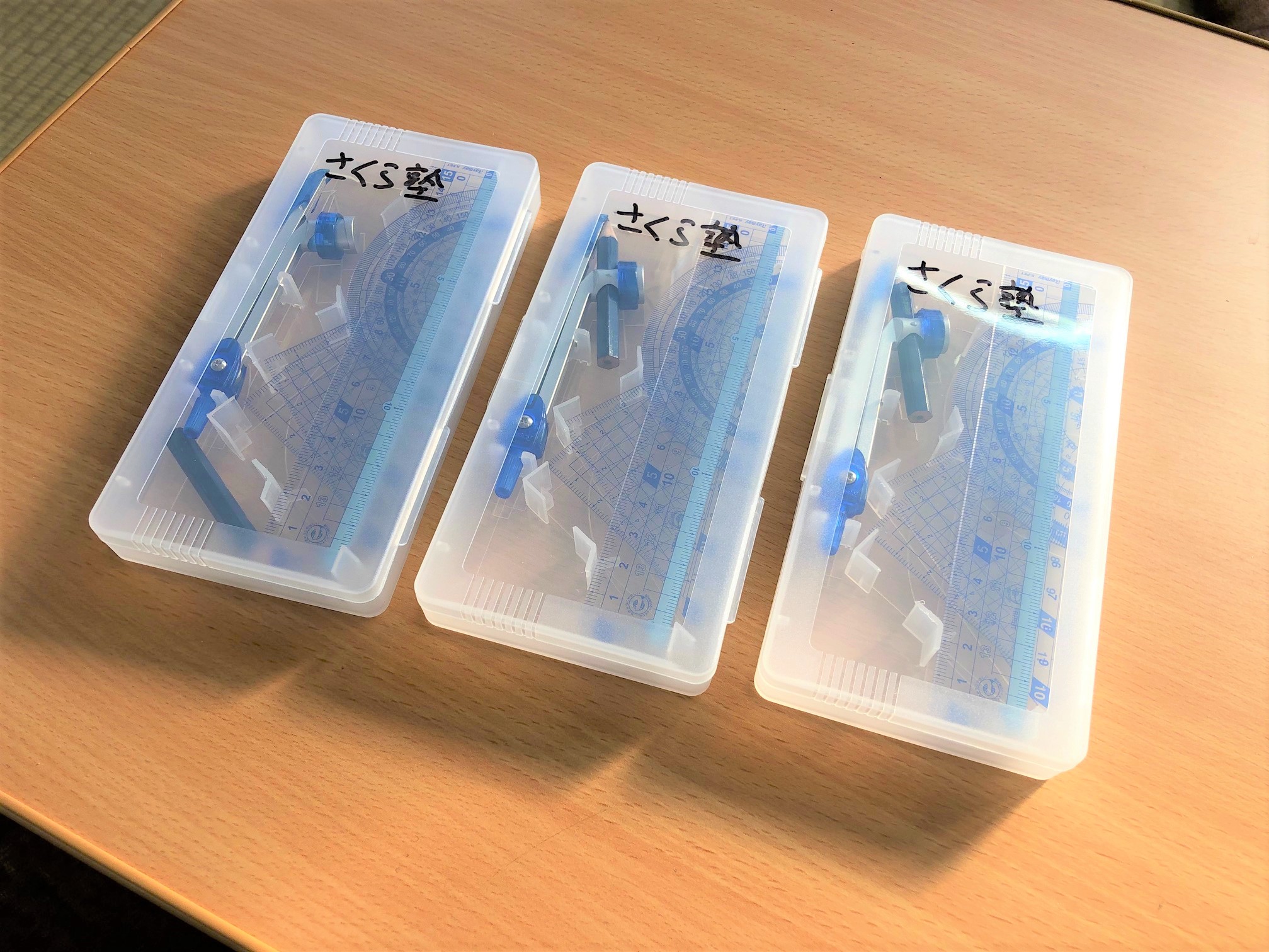 定規セット